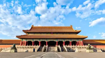Chiny z Jangcy