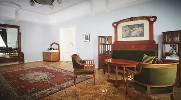 Chopin Boutique