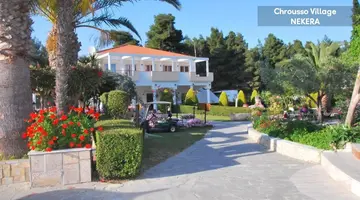 Chrousso Village Hotel