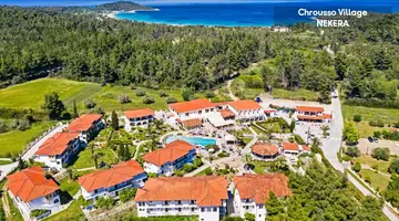 Chrousso Village