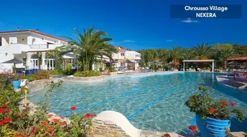 Chrousso Village