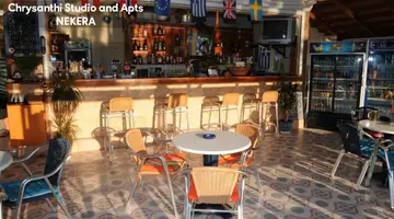 Chrysanthi Studio & Apartments
