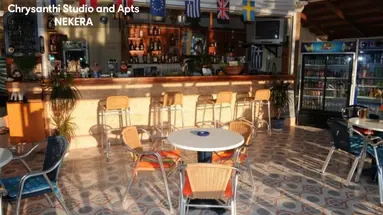 Chrysanthi Studio & Apartments