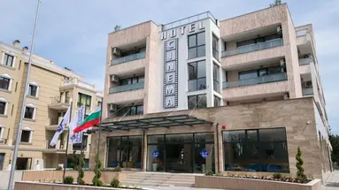 CINEMA