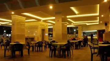 Citrus Plaza (ex. Artemis Princess)
