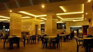 Citrus Plaza (ex. Artemis Princess)