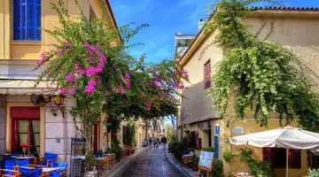 City Break w Atenach 4 dni