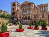 City Break w Salonikach 4 dni
