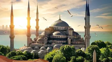 City Break w Stambule 5 dni