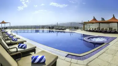 City Seasons Hotel Muscat