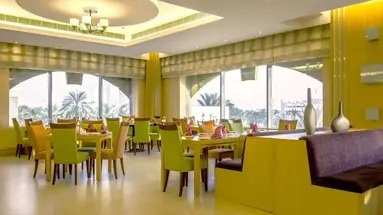 City Seasons Hotel Muscat