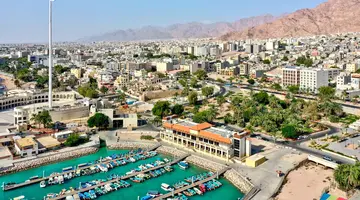 City Tower Hotel Aqaba
