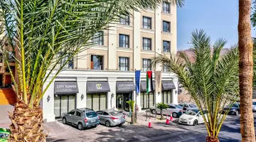 City Tower Hotel Aqaba