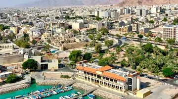 City Tower Hotel Aqaba