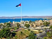 City Tower Hotel Aqaba