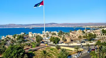 City Tower Hotel Aqaba