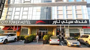 CITY TOWER HOTEL