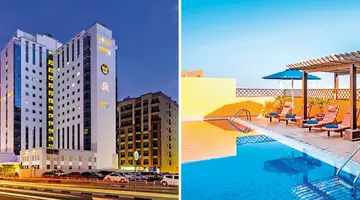 CITYMAX AL BARSHA AT THE MALL