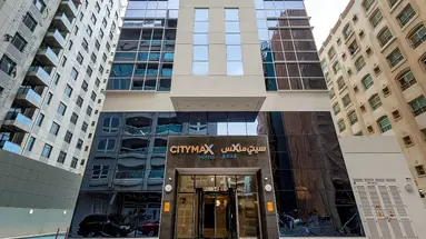 CITYMAX AL BARSHA-NEW