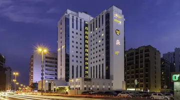 Citymax Hotel Al Barsha At The Mall