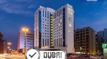 Citymax Hotel Al Barsha at the Mall