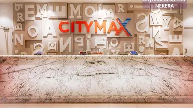 Citymax Hotel Al Barsha At The Mall