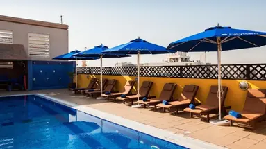 CITYMAX HOTEL AL BARSHA AT THE MALL