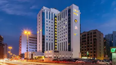 Citymax Hotel Al Barsha at The Mall