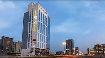 CITYMAX HOTEL RAS AL KHAIMAH