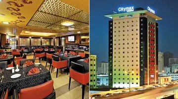 CITYMAX SHARJAH