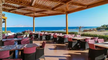 Cleopatra Luxury Resort Sharm El Sheikh