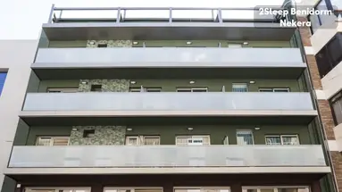 Climia 2Sleep Apartments