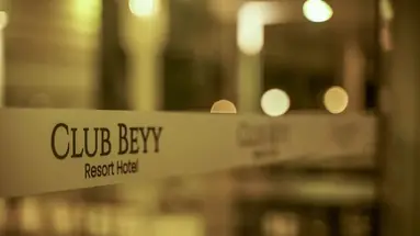 Club Beyy Resort Hotel