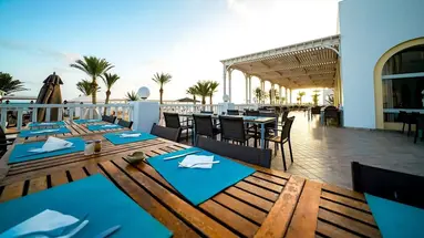 CLUB CALIMERA YATI BEACH