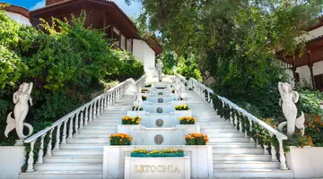 CLUB & HOTEL LETOONIA