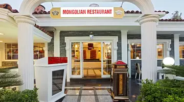 Club Hotel Sera