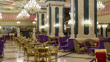 Club Hotel Sera