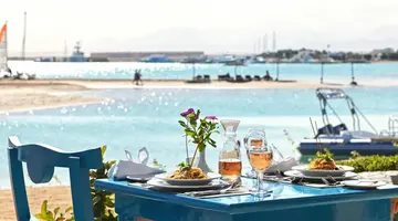 CLUB PARADISIO EL GOUNA