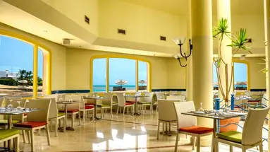 CLUB PARADISIO EL GOUNA