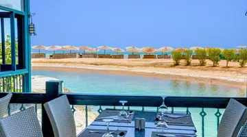 CLUB PARADISIO EL GOUNA
