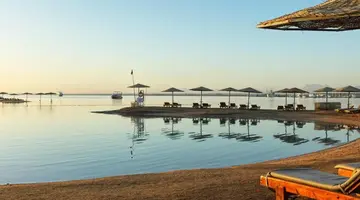 Club Paradisio El Gouna