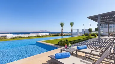 CLUB PRIVÉ BY RIXOS SHARM EL SHEIKH