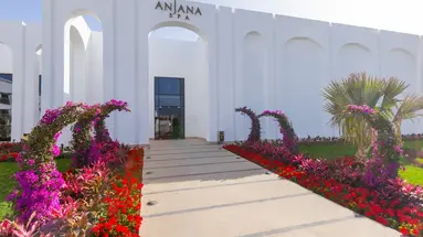 CLUB PRIVÉ BY RIXOS SHARM EL SHEIKH