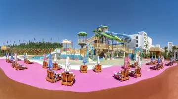 Club Prive By Rixos