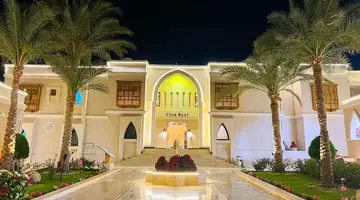 Club Reef Resort