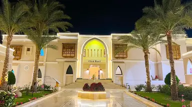 Club Reef Resort