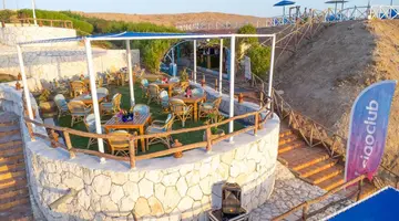 Club Reef