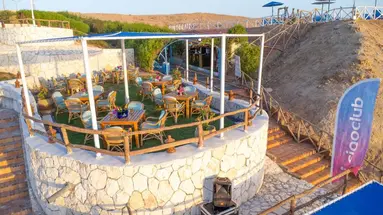 Club Reef