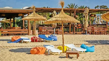 CLUB SALAMMBO HAMMAMET & AQUA PARK