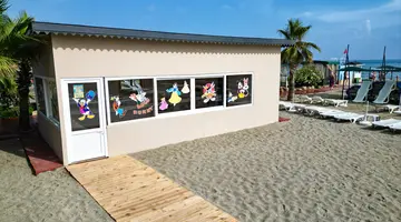 CLUB WASA HOLIDAY VILLAGE